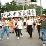 86.5.4家協抗議